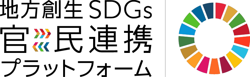 SDGs