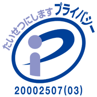 pmark-logo